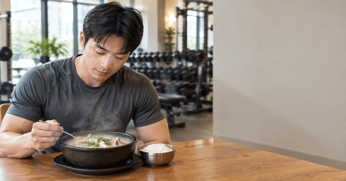 도가니탕 칼로리: 한 그릇 200kcal, 다이어트 중 밥 양 정하는 법