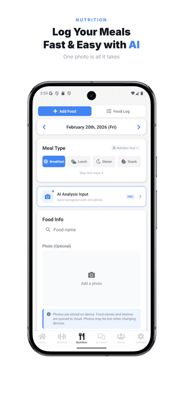 Meal log screen
